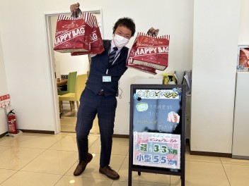 ～４月の展示会～